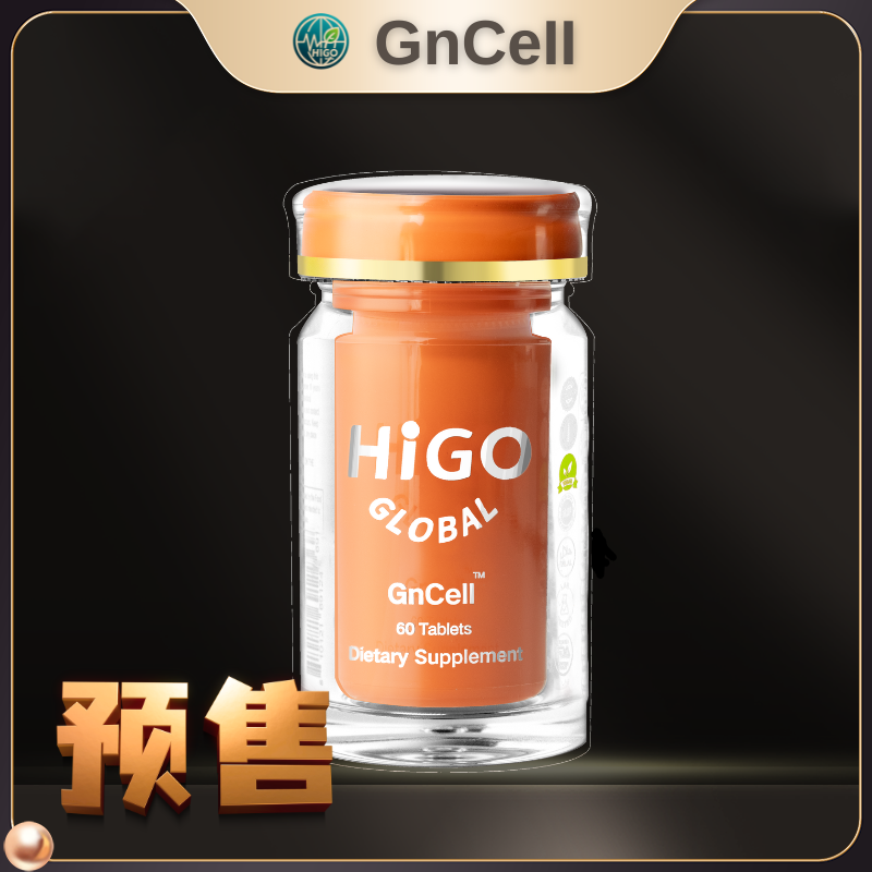 GnCell姜黄素（基因细胞）