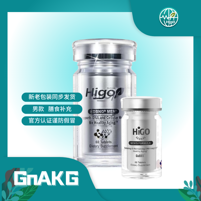 GnAKG男士 MB